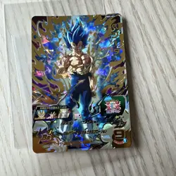 Dragon Ball Heroes Vegeta MM5051 Trading Card Sleeved Condition - Image 1