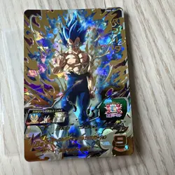 Dragon Ball Heroes Vegeta MM5051 Trading Card Sleeved Condition - Image 2