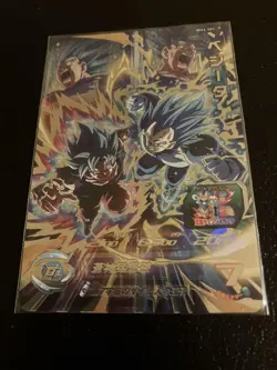 Dragon Ball Super mm3sec Vegeta Trading Card Mint - Image 1