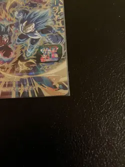 Dragon Ball Super mm3sec Vegeta Trading Card Mint - Image 3