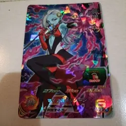 Dragon Ball Heroes Dark Towa Star 3 Trading Card Rare Individual Card - Image 1