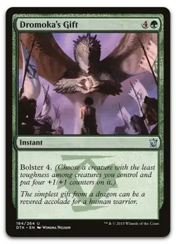 Dromoka's Gift #184 (LP) Dragons of Tarkir DTK Magic MTG - Image 1