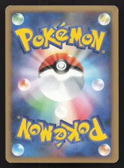 Mewtwo LV.X Heatran vs Regigigas Deck MP Japanese Pokemon Card TCG - Image 2