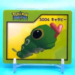 Pokemon Nice Card No.S004 Caterpie Nintendo Pokemon Channel Japan Anime F/S - Image 1