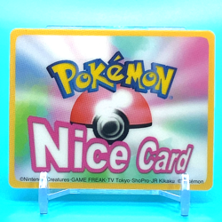 Pokemon Nice Card No.S004 Caterpie Nintendo Pokemon Channel Japan Anime F/S - Image 2