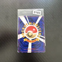 MP Graveler #075 Vending Series 3 Old back Pokemon Card Japanese Japan Import - Image 2