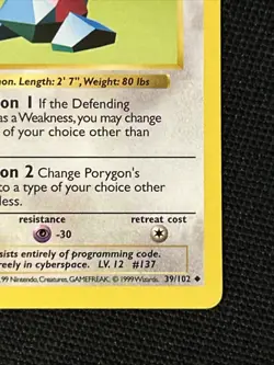 Pokemon Porygon 39/102 (1st Edition) Shadowless *Near Mint* Never Played Card - Image 5