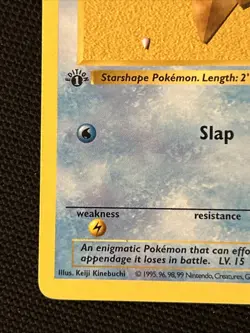 Pokemon Staryu 65/102 (1st Edition) Shadowless *Near Mint* Never Played Card - Image 2