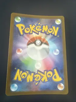 Pokemon Card Manaphy AR 178/172 S12a VSTAR Universe Japanese Near Mint - Image 2