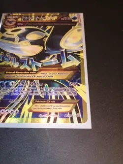 Pokemon Primal Kyogre-EX TCG Full Art Ultra Rare Card Ancient Origins 96/98 Holo - Image 5