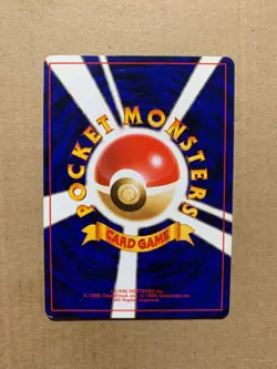 Japanese Charmander No. 004 Base Set - Common Pokemon Card - EXCELLENT - Image 2