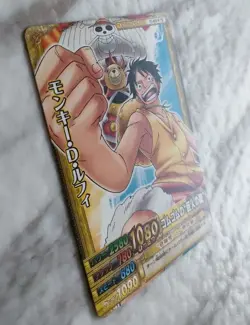ONE PIECE Card Game Monkey D. Luffy PJ-010-W PR Japanese BANDAI 2010 Promo - Image 2