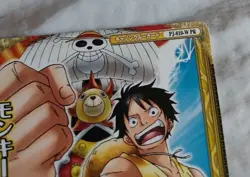 ONE PIECE Card Game Monkey D. Luffy PJ-010-W PR Japanese BANDAI 2010 Promo - Image 3