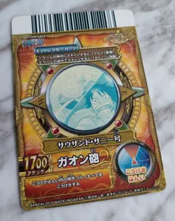 ONE PIECE Card Game Monkey D. Luffy PJ-010-W PR Japanese BANDAI 2010 Promo - Image 4