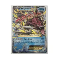 Pokemon M Gyarados EX Ultra Rare Holo 27/122 Breakpoint 240 HP 120+ Card - Image 1