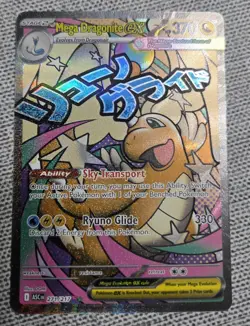 Pokemon Mega Dragonite EX Full Art Holo Stage 2 Card 271/217 HP 370 - Image 1