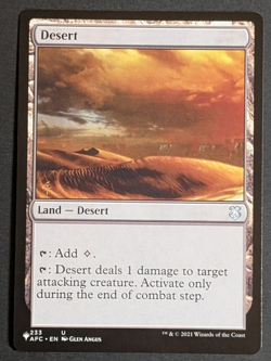 MTG Card - 1x Desert - The List - NM/LP - Magic The Gathering - #233 - 2021 - Image 1