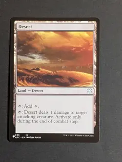 MTG Card - 1x Desert - The List - NM/LP - Magic The Gathering - #233 - 2021 - Image 5