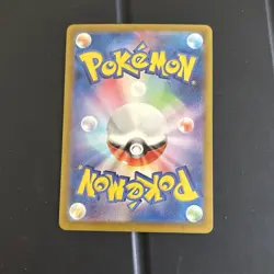 Ditto 132/165 Sv2a: Pokemon Card 151 Holo (Japanese) - Image 2