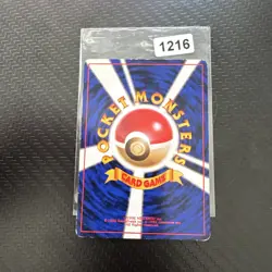 No Removal Gym - Trainer- Pokemon Card- Gym Set - Image 2