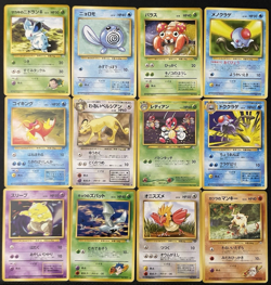 Vintage Japanese Pokemon Card Lot - 12 Cards - Great Condition - 1996+ - Image 1