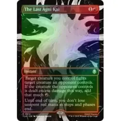 FOIL THE LAST AGNI KAI (BORDERLESS) X4 Avatar: The Last Airbender TLA Magic MTG - Image 1
