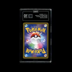 EEVEE EX 2024 POKEMON SCARLET & VIOLET JAPANESE #224/187 TERASTAL FEST EX TAG 10 - Image 2