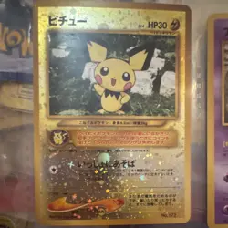 Pokemon Neo Premium File 2 Japanese Pichu 172 30 HP Holo Card TCG - Image 1