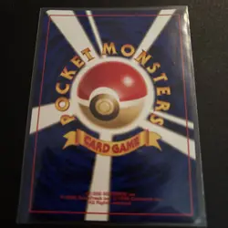 Pokemon Neo Premium File 2 Japanese Pichu 172 30 HP Holo Card TCG - Image 4
