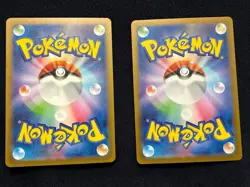 2 Squirtle 170/165 Sv2a: Pokemon Card 151 Holo Japanese - Image 2