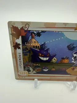 Mengka Pokemon Collection - Gengar Card # GR October - Image 2
