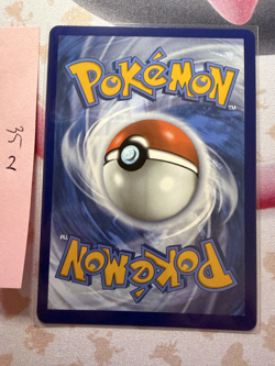 Pokemon TCG Energy Switch 212/195 Trainer Gold Secret Rare Holo NM - Image 2