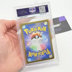 CARTA POKEMON PSYDUCK 175/165 2023 - MEW 151 - JAP - PSA 10 - GEM MINT - Image 5