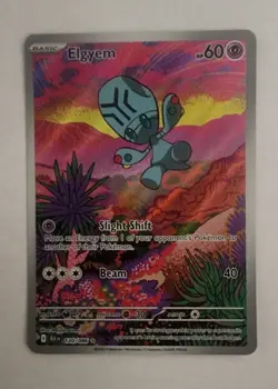 Pokemon TCG Elgyem Card 120/086 Black Bolt Illustration Rare - NM - Image 1