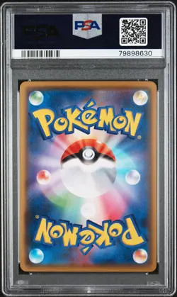 Beauty 083 Legendary Heartbeat Pokemon Japanese PSA 10 - Image 2