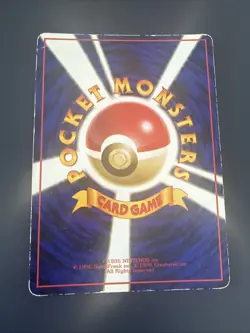 Pokemon Japanese Graveler Glossy Vending Series - Very Good - Image 2
