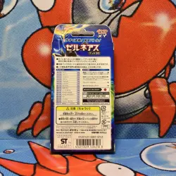 Pokemon Japanese 2014 Xerneas Half Deck X30 Open Box Sealed XY Deck - Image 2