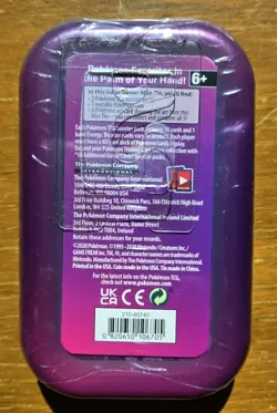 2020 Pokemon TCG Galar Power Mini Tin - (H21) Factory Sealed Dragapult Mini Tin - Image 2
