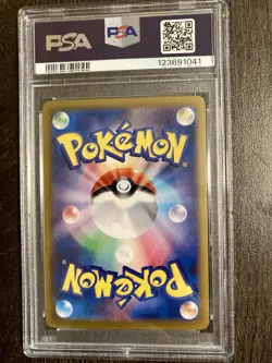 Pokemon TCG: JPN Moltres #124 - Glory Of Team Rocket - SIR Holo - PSA 9 - Image 2