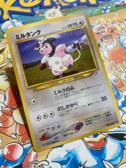 Miltank NO. 241 Uncommon Neo Genesis Pokemon TCG Japanese - Image 2
