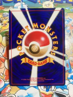 Miltank NO. 241 Uncommon Neo Genesis Pokemon TCG Japanese - Image 3