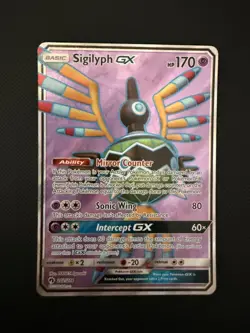 Pokemon Sun & Moon Full Art - Lost Thunder 202/214 Sigilyph GX - Image 1