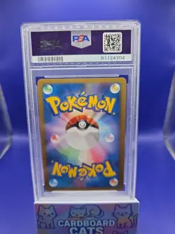 Pokemon Metal Energy VS Series PSA 9 Swirl Japanese 2001 Pocket Monsters - Image 2