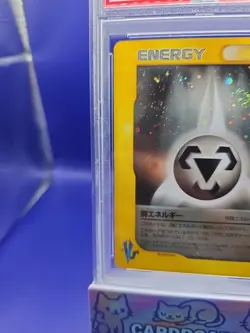 Pokemon Metal Energy VS Series PSA 9 Swirl Japanese 2001 Pocket Monsters - Image 3
