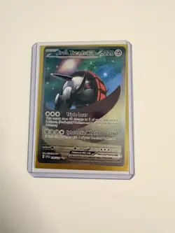 Pokemon Iron Treads ex SIR Holo 248/198 SV01 Scarlet & Violet 220 HP TCG - Image 1