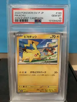2023 POKEMON SV-P JPN PIKACHU #120 GYM EVENT CAMPAIGN PSA 10 GEM MT - Image 1