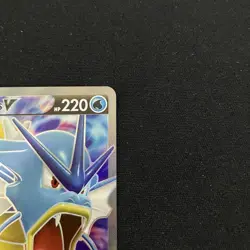 Gyarados V 171/203 - Sword & Shield Evolving Skies - Pokemon TCG - Image 3