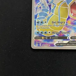 Gyarados V 171/203 - Sword & Shield Evolving Skies - Pokemon TCG - Image 5