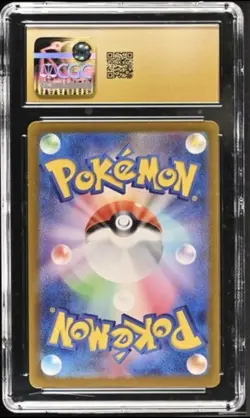 CGC 10 Pristine Slakoth 117/106 AR Art Rare Super Electric Breaker sv8 Pokemon - Image 2