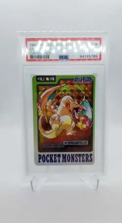 Charizard 006 Prism 1997 Pokemon Carddass Pocket Monsters Japanese Graded PSA 7 - Image 2